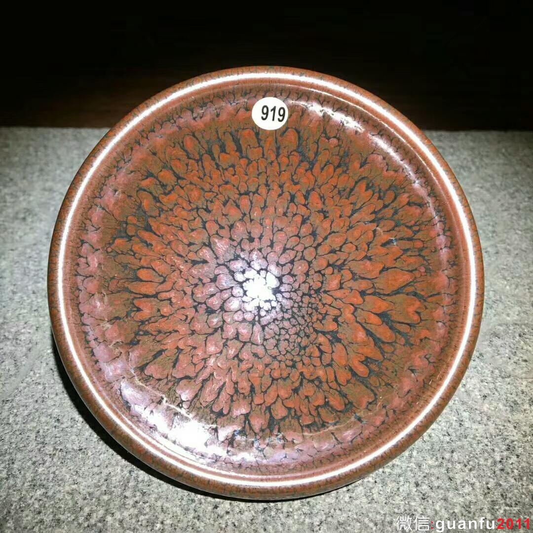 mmexport1529393837925