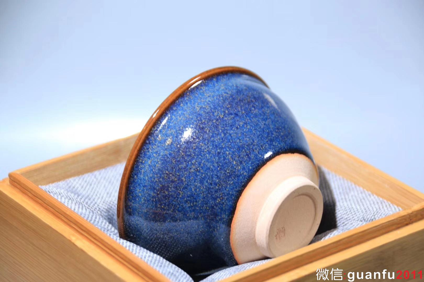 孫建興老師 精品 藍釉 9.5 x 5.3 cm