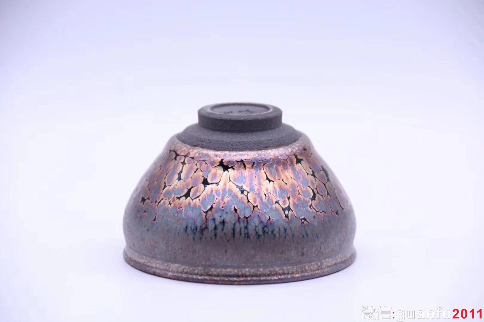 「飛惺」 紫金鷓鴣斑 8 x 5.2 cm 極品