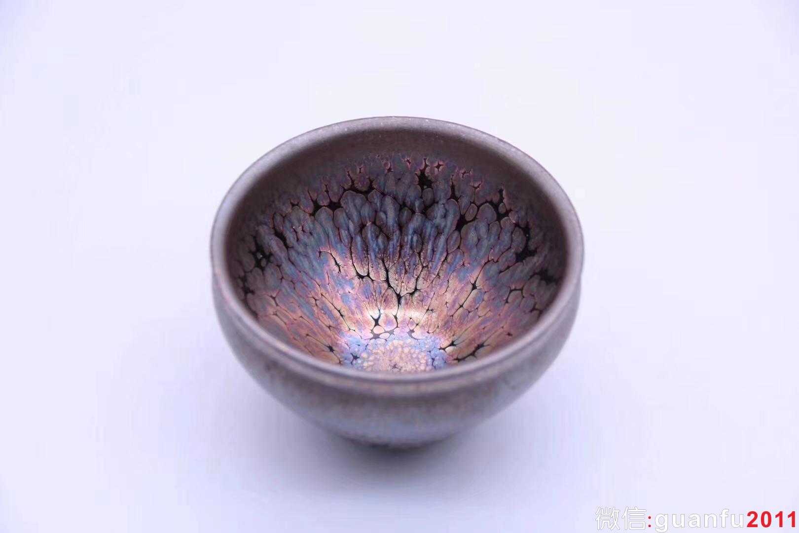「飛惺」 紫金鷓鴣斑 8 x 5.2 cm 極品
