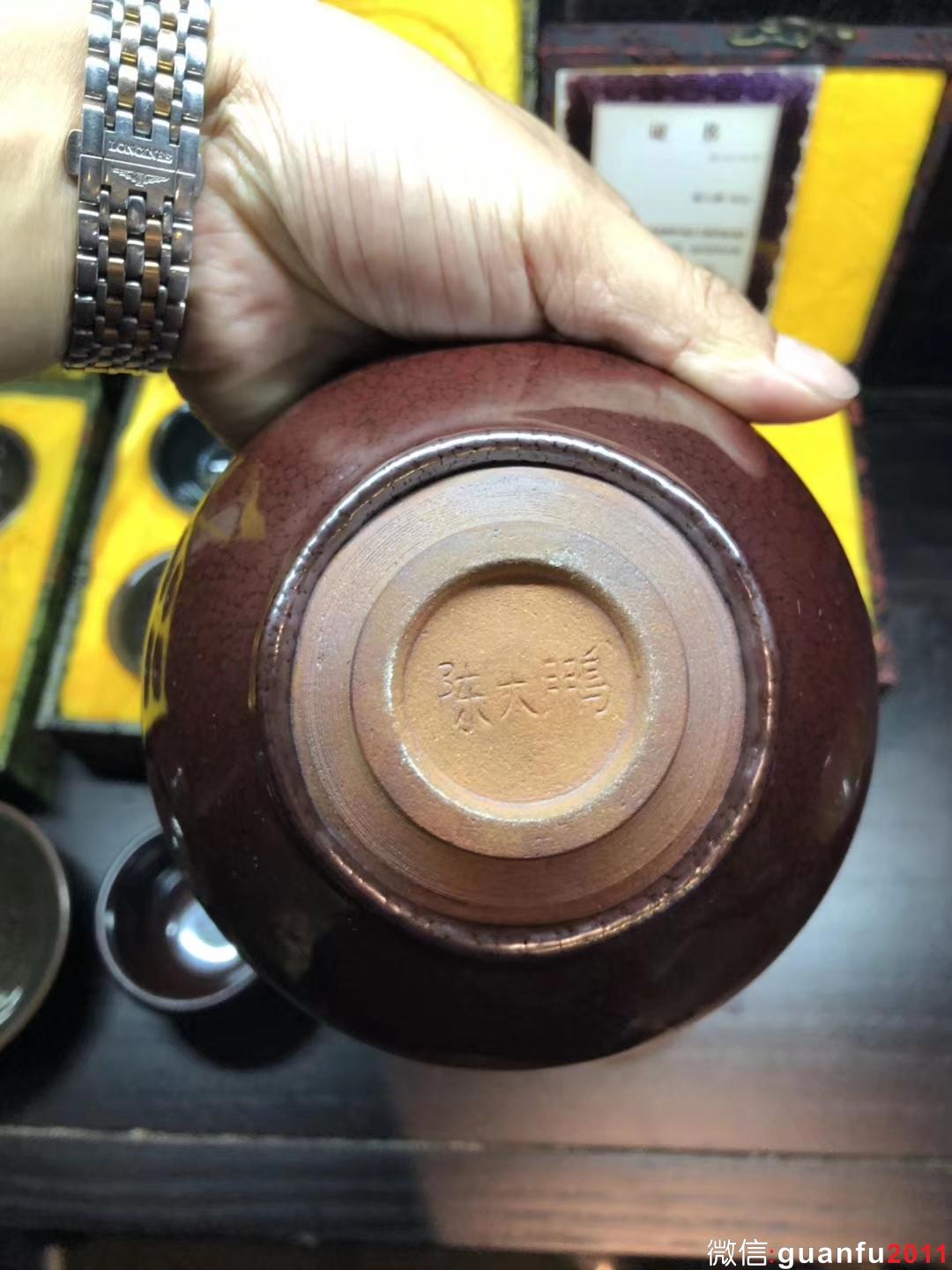 陳大鵬老師 大器 束口 紅鷓鴣斑 極品12.6