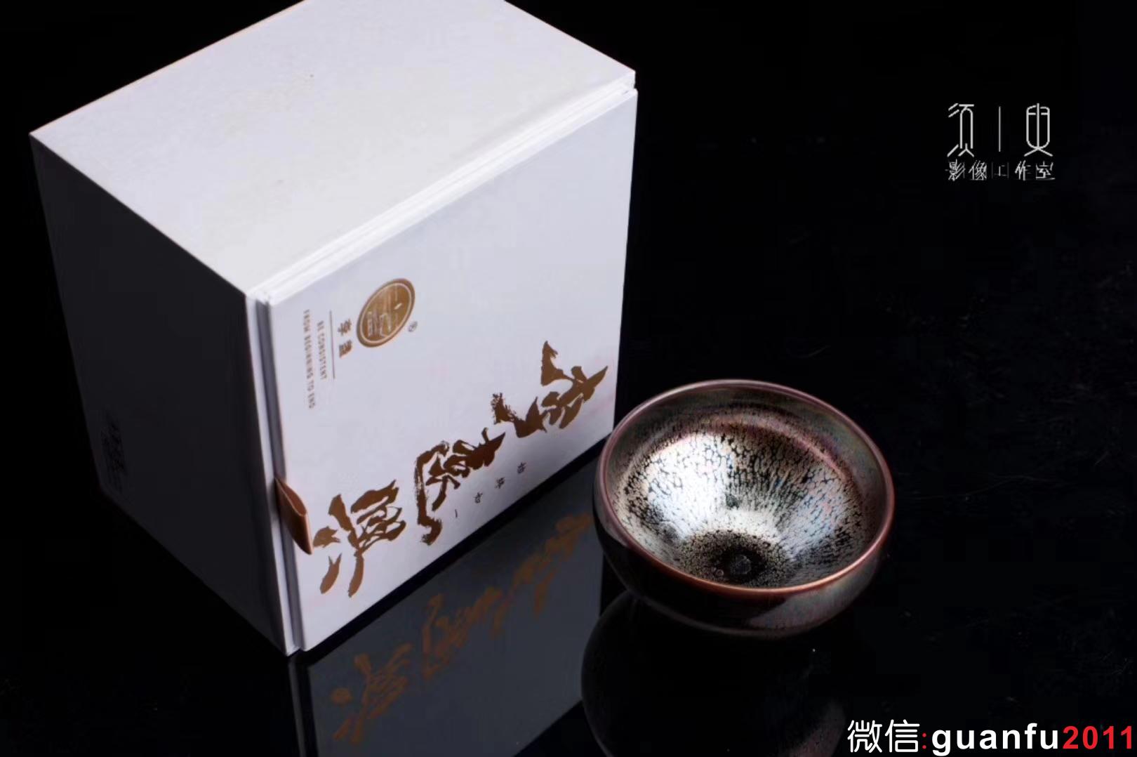 李盞工坊 高級(jí)工藝美術(shù)師：李遠(yuǎn)興老師 紫霞系列產(chǎn)品之一 缽型 口：9高：6