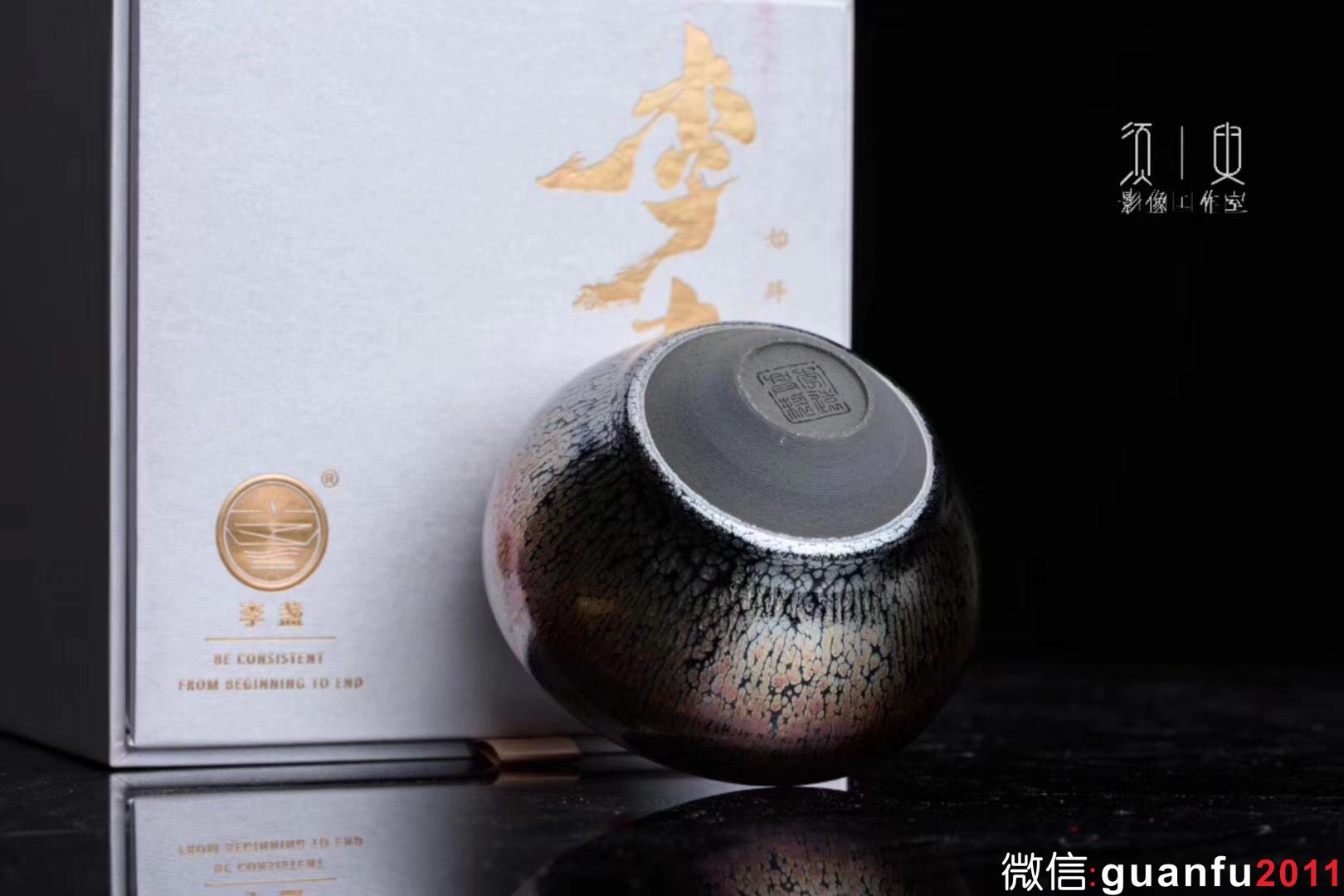 李盞工坊 高級(jí)工藝美術(shù)師：李遠(yuǎn)興老師 紫霞系列產(chǎn)品之一 缽型 口：9高：6