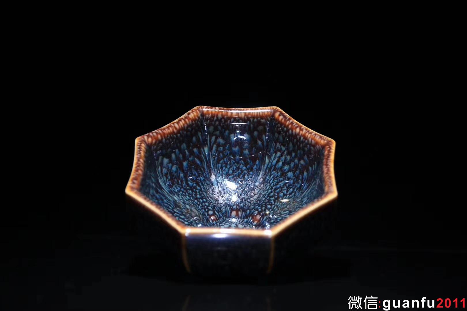 【莊子八則】星月盞   范澤鋒制 口徑:8.6公分高4.5公分