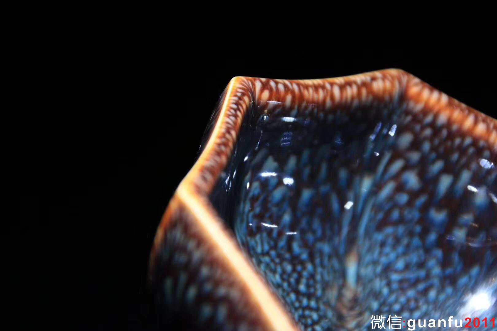 【莊子八則】星月盞   范澤鋒制 口徑:8.6公分高4.5公分