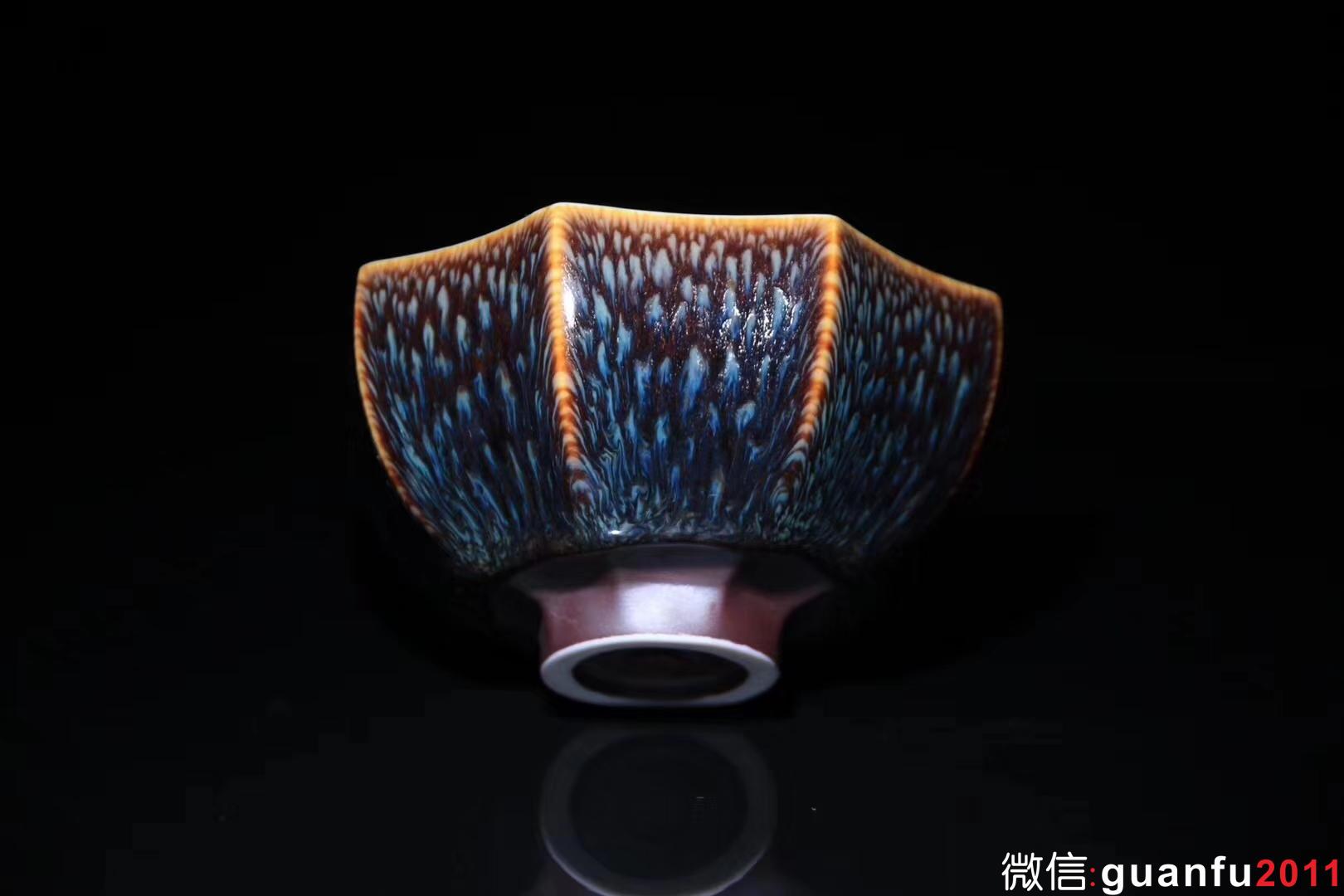 【莊子八則】星月盞   范澤鋒制 口徑:8.6公分高4.5公分