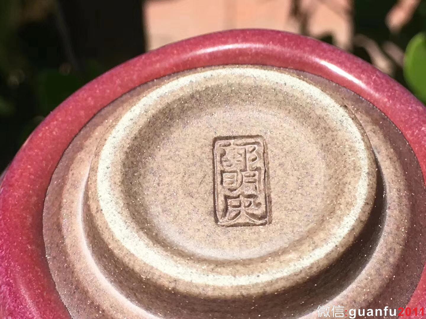 臺灣陶藝家 作者：郭明慶老師 作品：鈞瓷 規(guī)格：8.5*4.5Cm