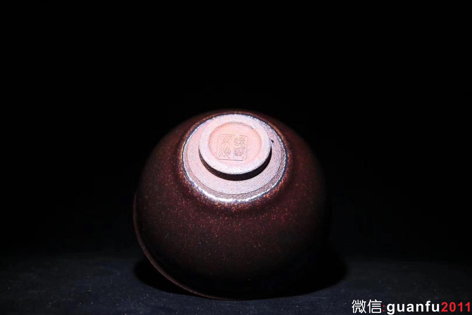 【作者】李遠(yuǎn)興老師 作品 【品名】柴燒 【規(guī)格】9.5 x 5.8 cm 【品相】全品無暇 【材質(zhì)】鐵胎，天然礦釉 【產(chǎn)地】建陽·水吉