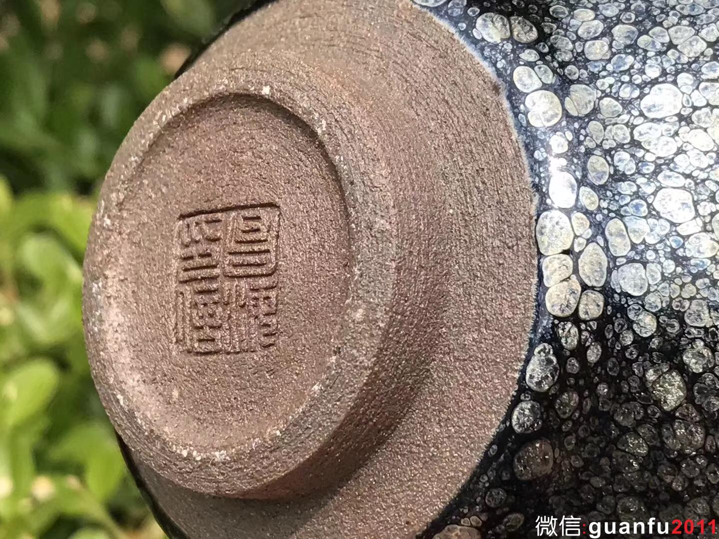 作者：李昌海老師  作品：踏雪  大器 口徑：12.8 cm*7.3cm