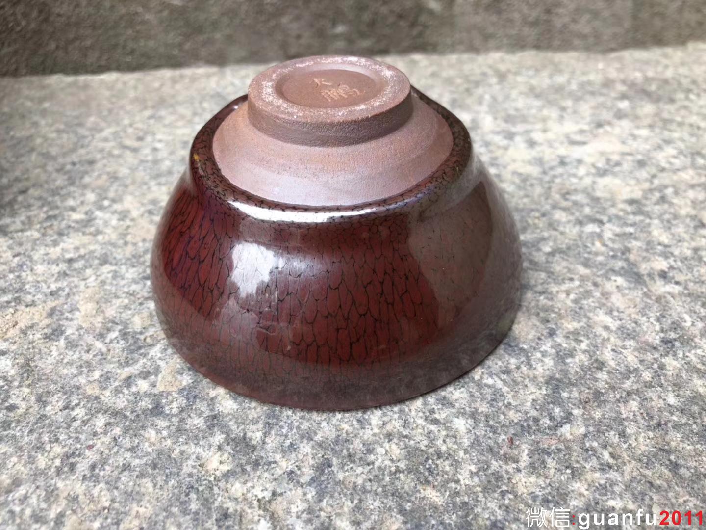 陳大鵬老師 紅鷓鴣斑茶盞 口：9高：6