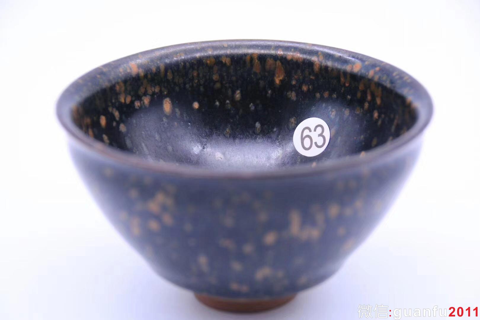 臺(tái)灣陶藝家 邱藏億——侘寂黑釉 8.7x4.9 cm
