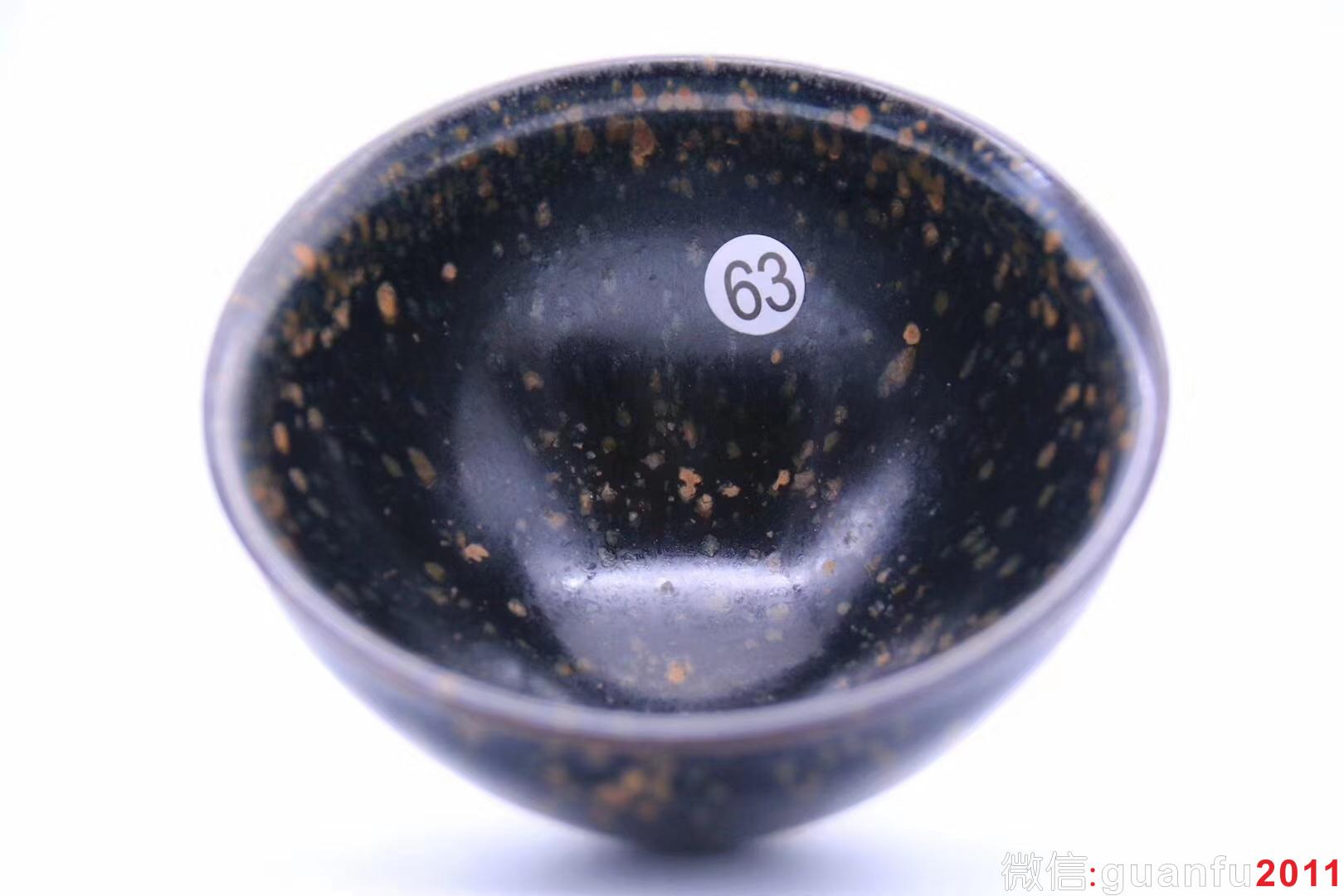 臺(tái)灣陶藝家 邱藏億——侘寂黑釉 8.7x4.9 cm