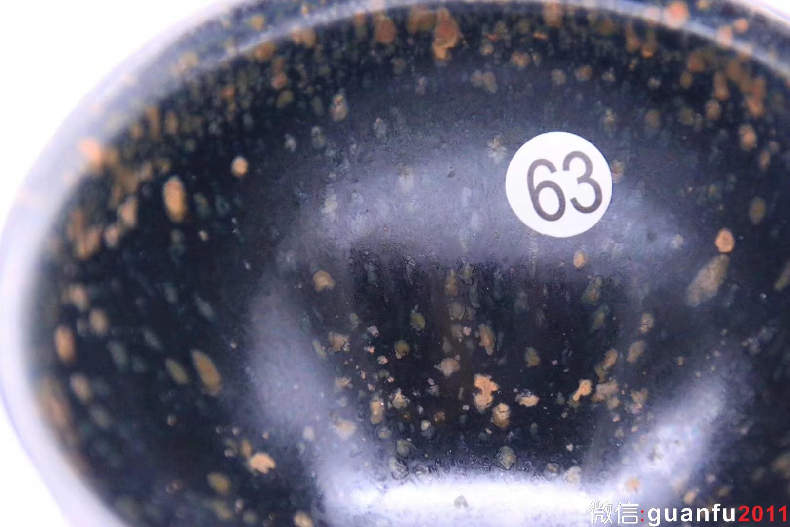 臺(tái)灣陶藝家 邱藏億——侘寂黑釉 8.7x4.9 cm