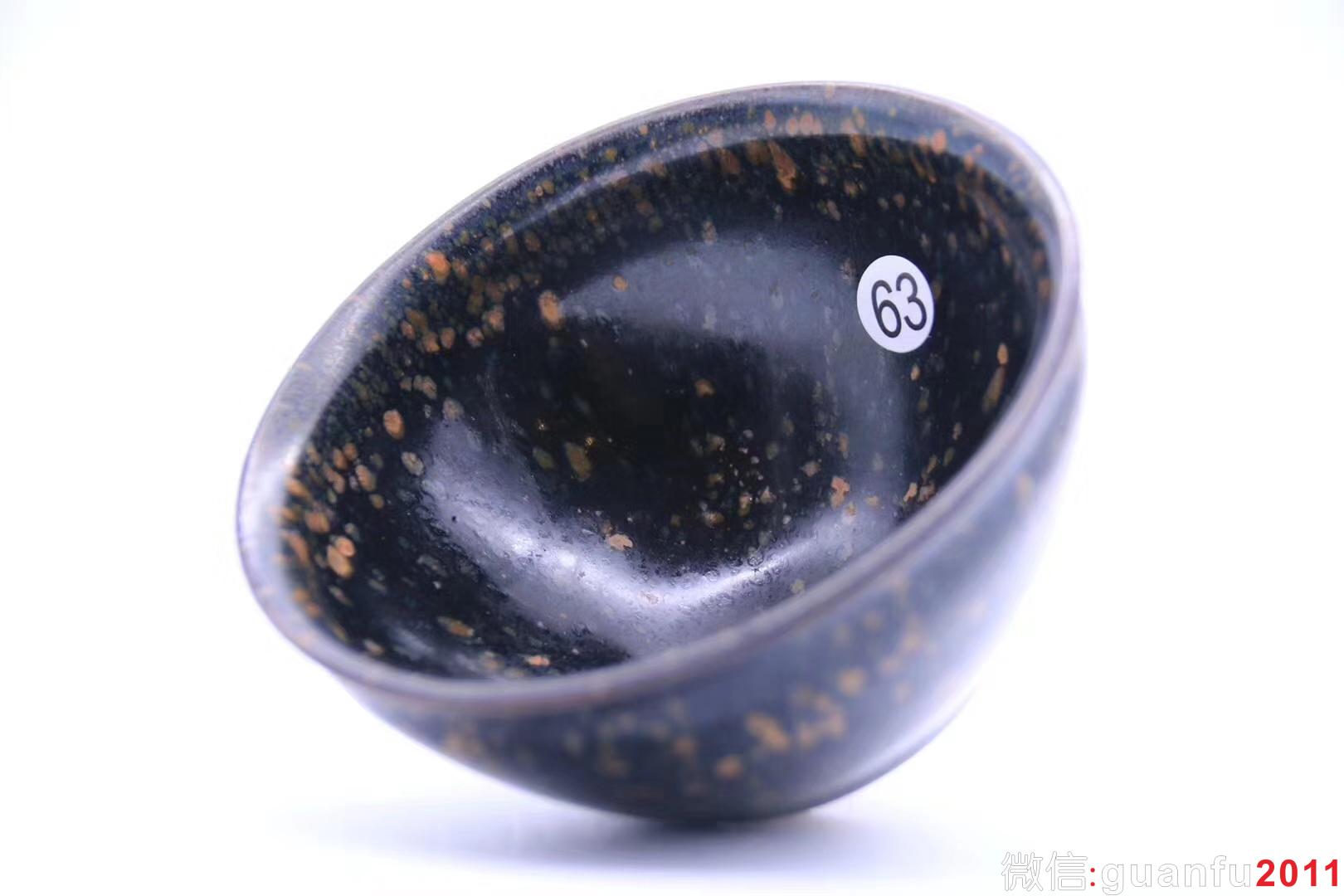 臺(tái)灣陶藝家 邱藏億——侘寂黑釉 8.7x4.9 cm