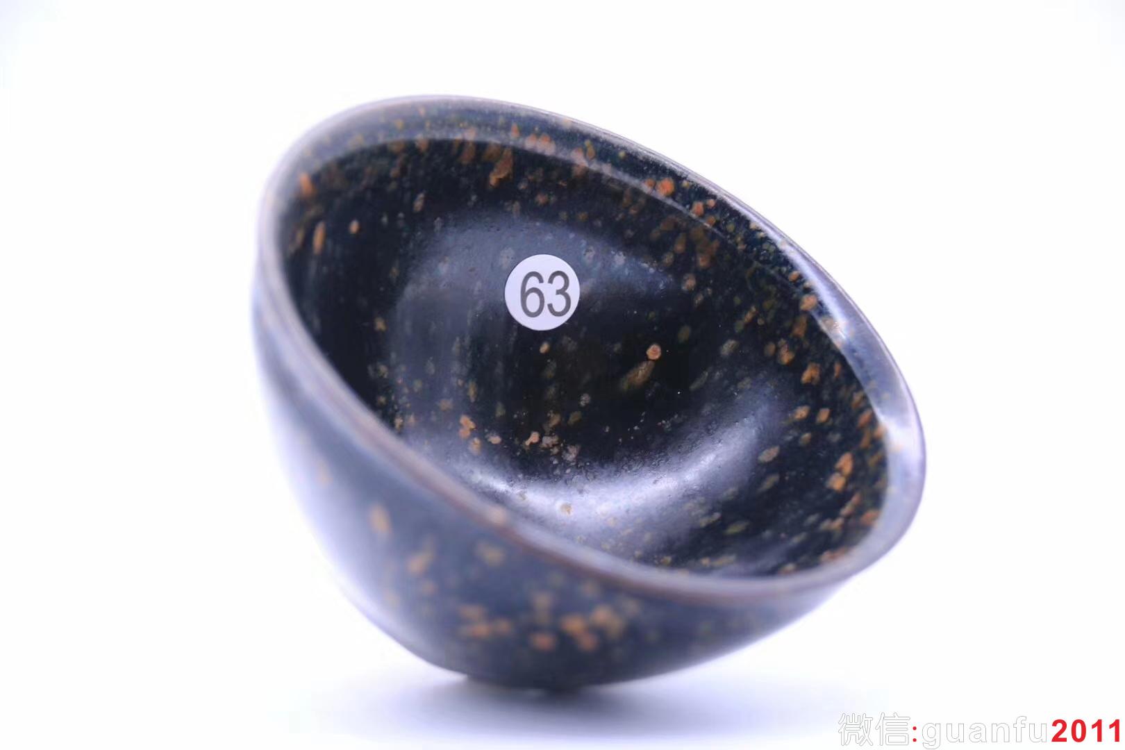 臺(tái)灣陶藝家 邱藏億——侘寂黑釉 8.7x4.9 cm