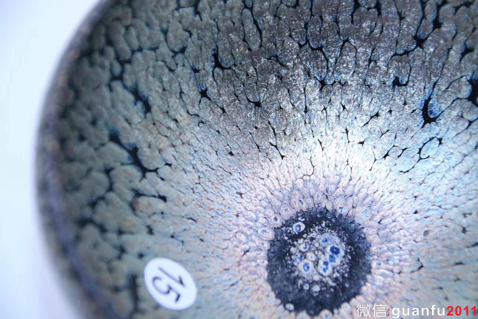 【作者】黎祥老師 【品名】鷓鴣斑 缽 【規(guī)格】9.3*5.5Cm