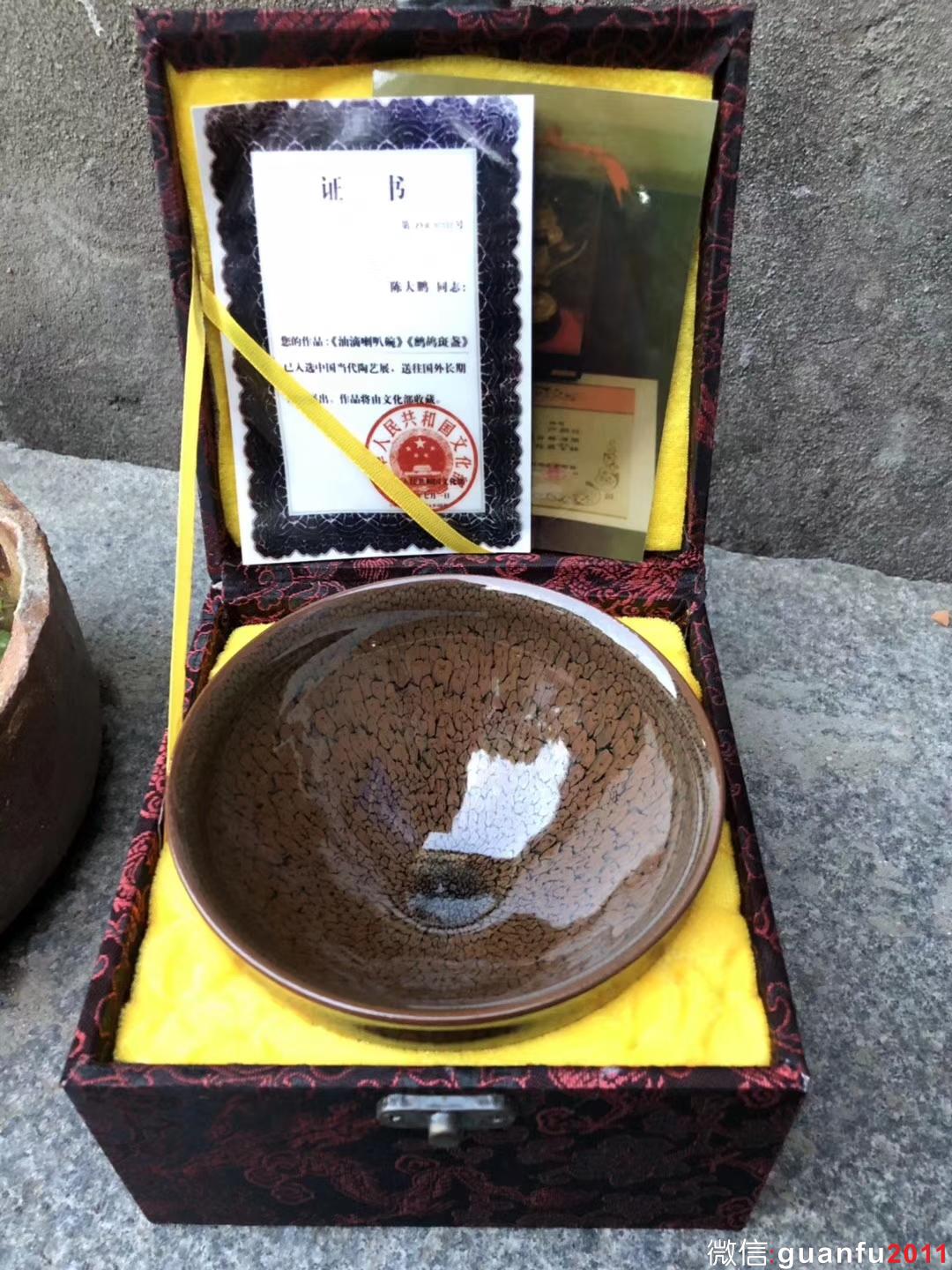 陳大鵬老師 鷓鴣斑茶盞、直徑12.5、極品束口標(biāo)準(zhǔn)盞