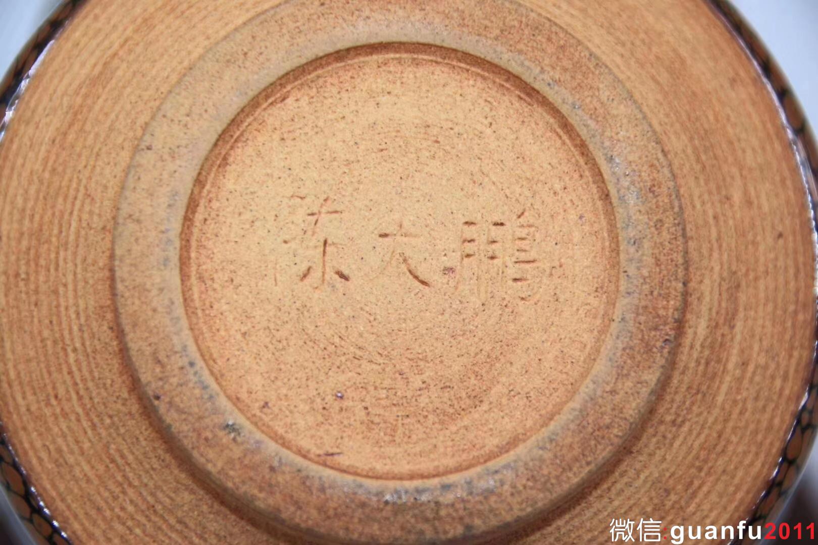 陳大鵬老師作品 鷓鴣斑 口徑：8.1 盞高：6.5