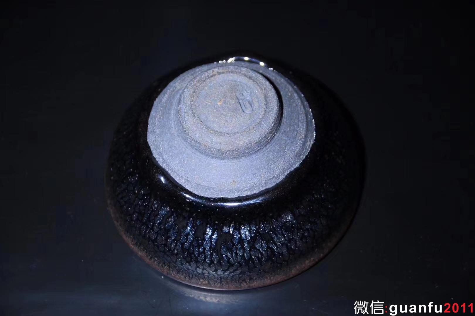 李達 鷓鴣斑茶盞