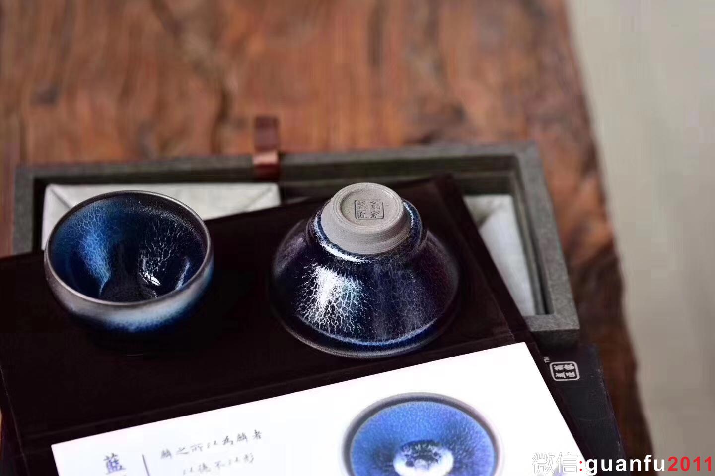 建窯、四杰 作者：翁書杰老師 作品：藍(lán)麒麟心有靈犀 對杯子