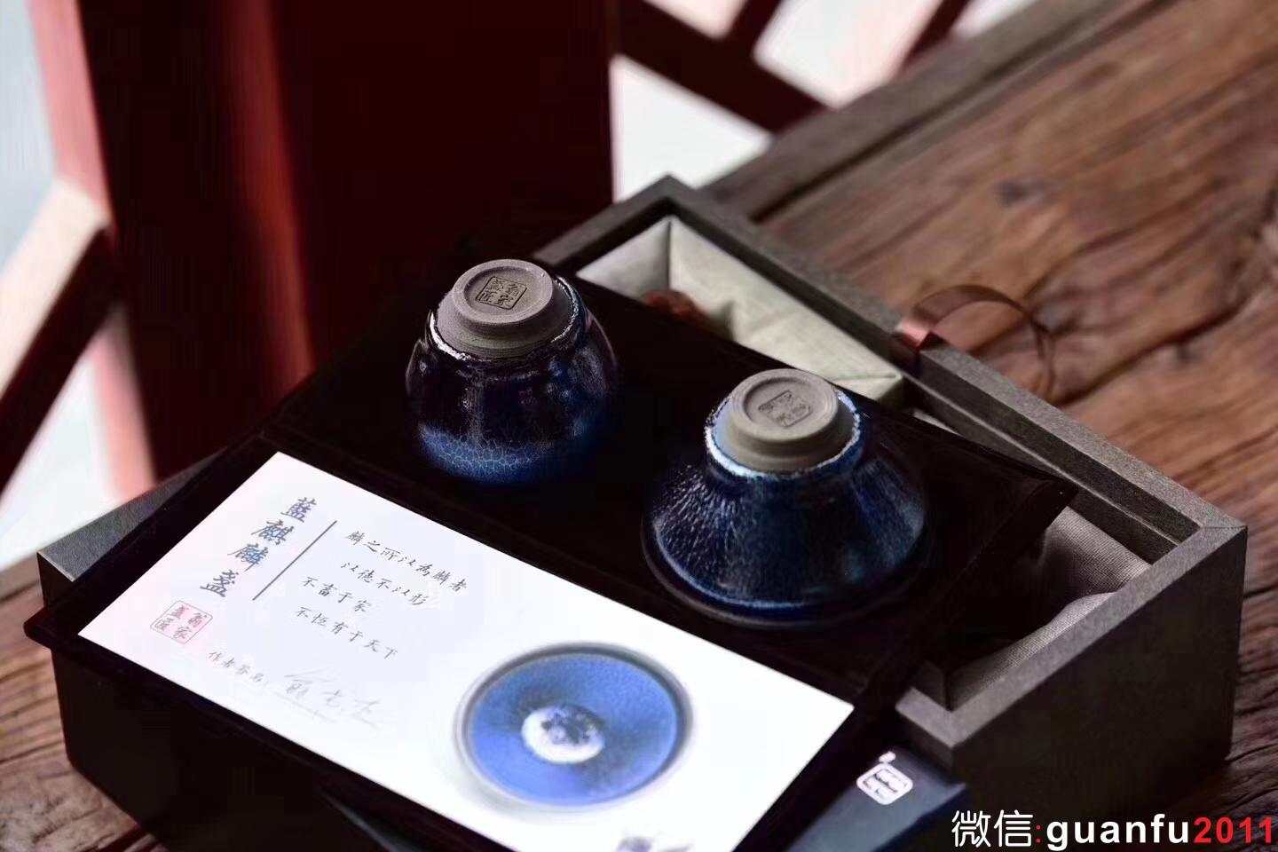 建窯、四杰 作者：翁書杰老師 作品：藍(lán)麒麟心有靈犀 對杯子