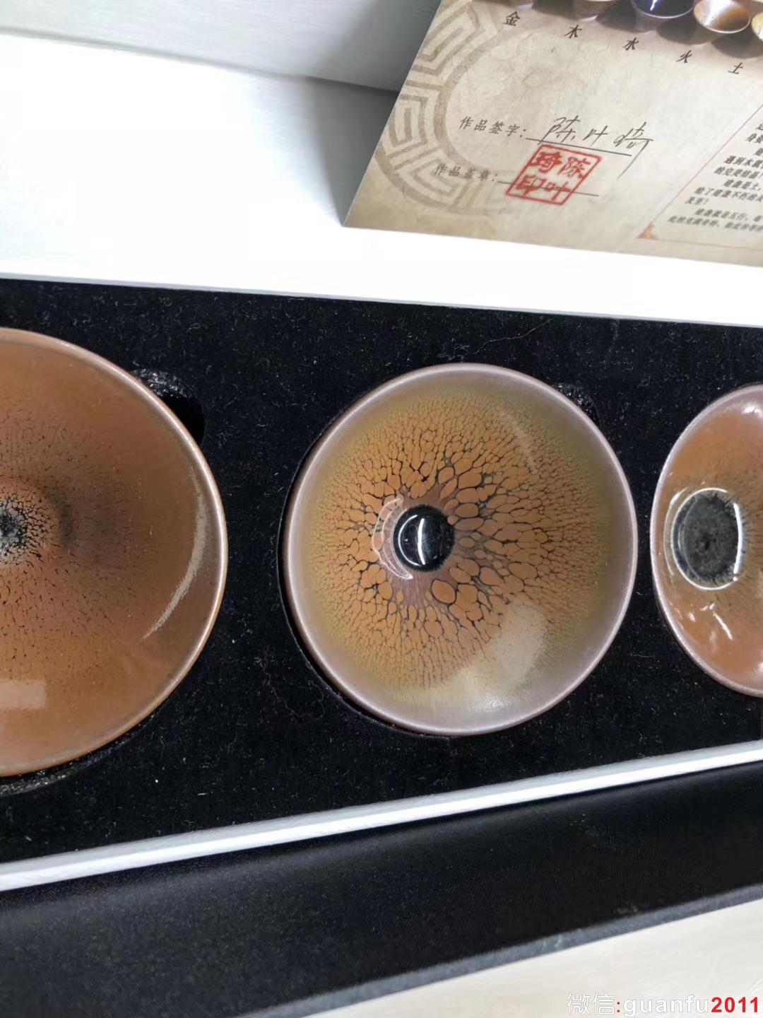 陳葉琦 老師 五行盞