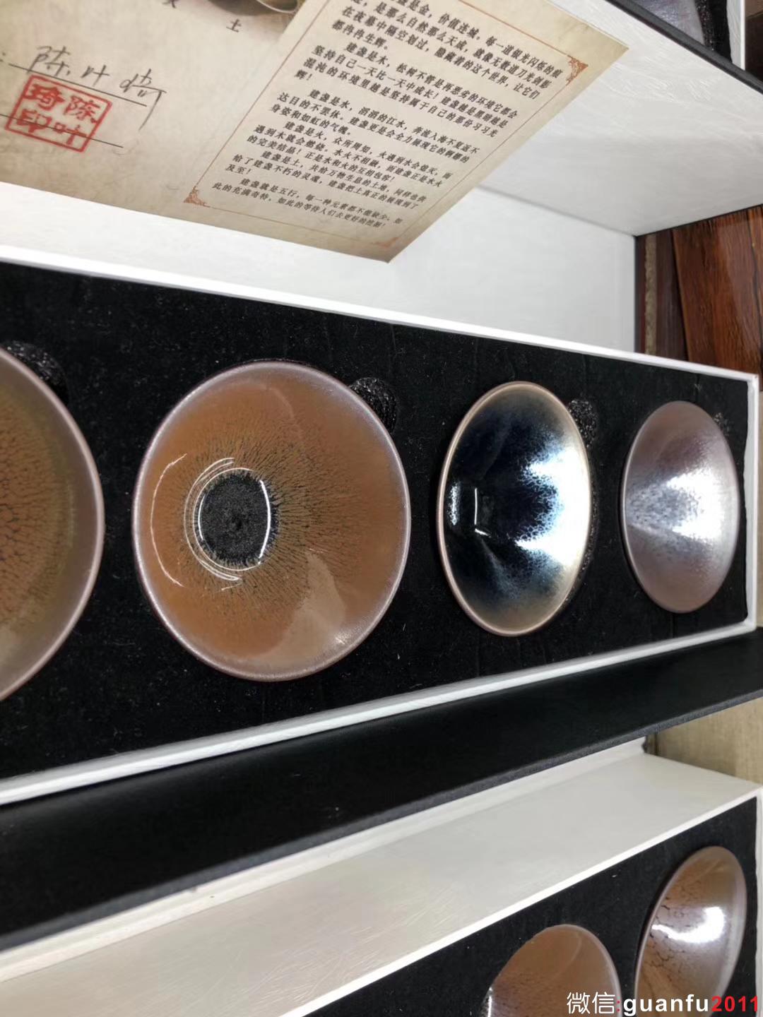 陳葉琦 老師 五行盞