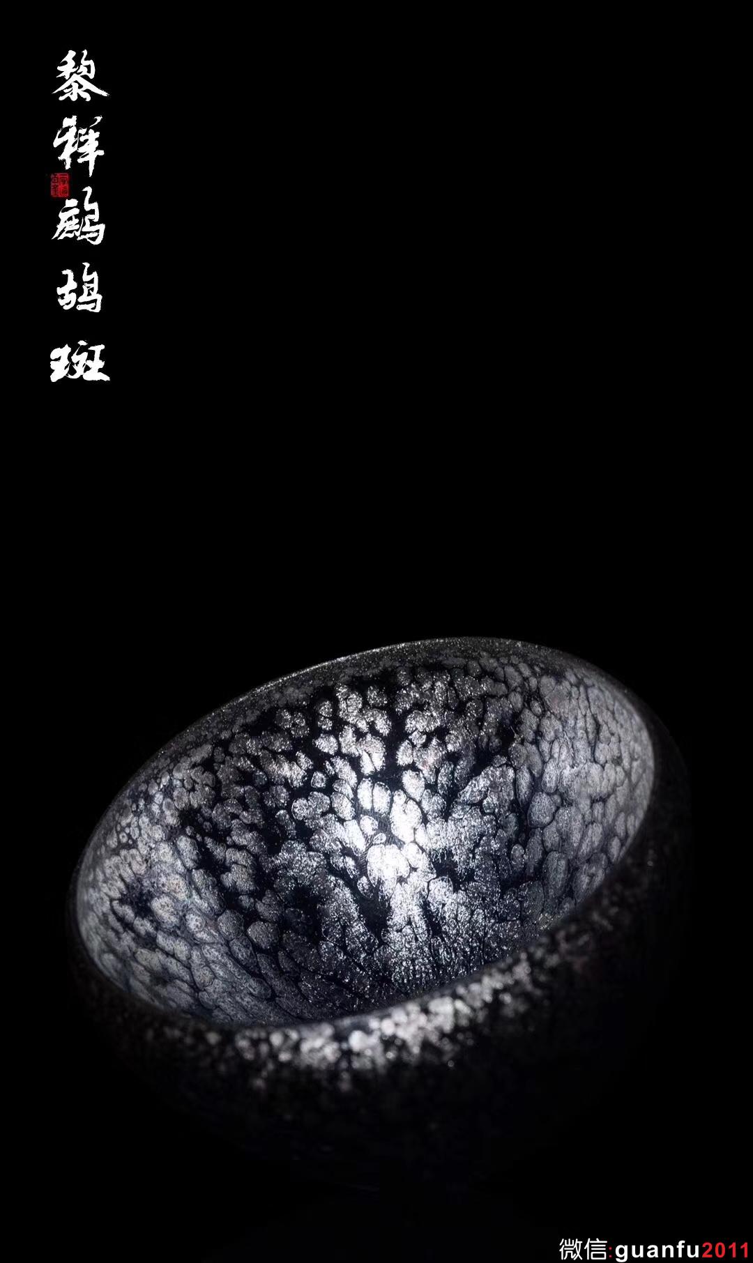 黎祥老師  鷓鴣斑