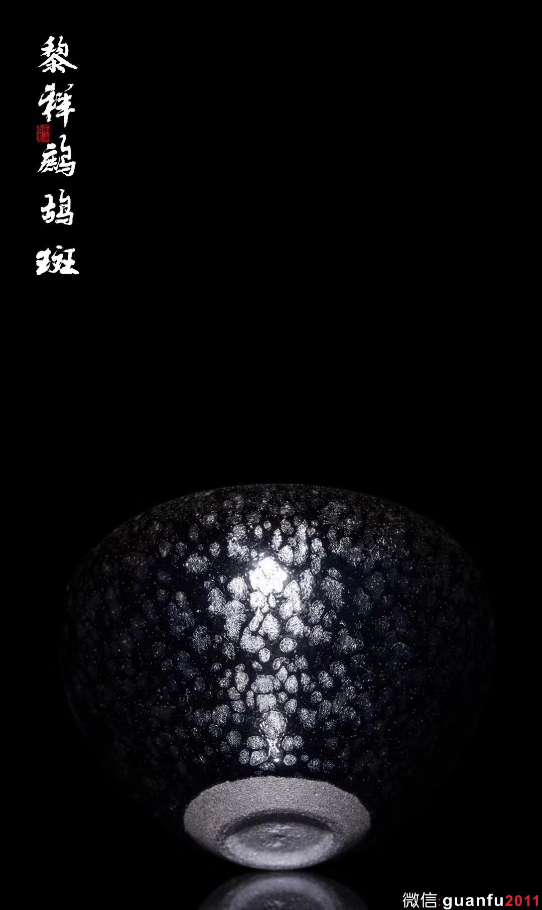 黎祥老師  鷓鴣斑