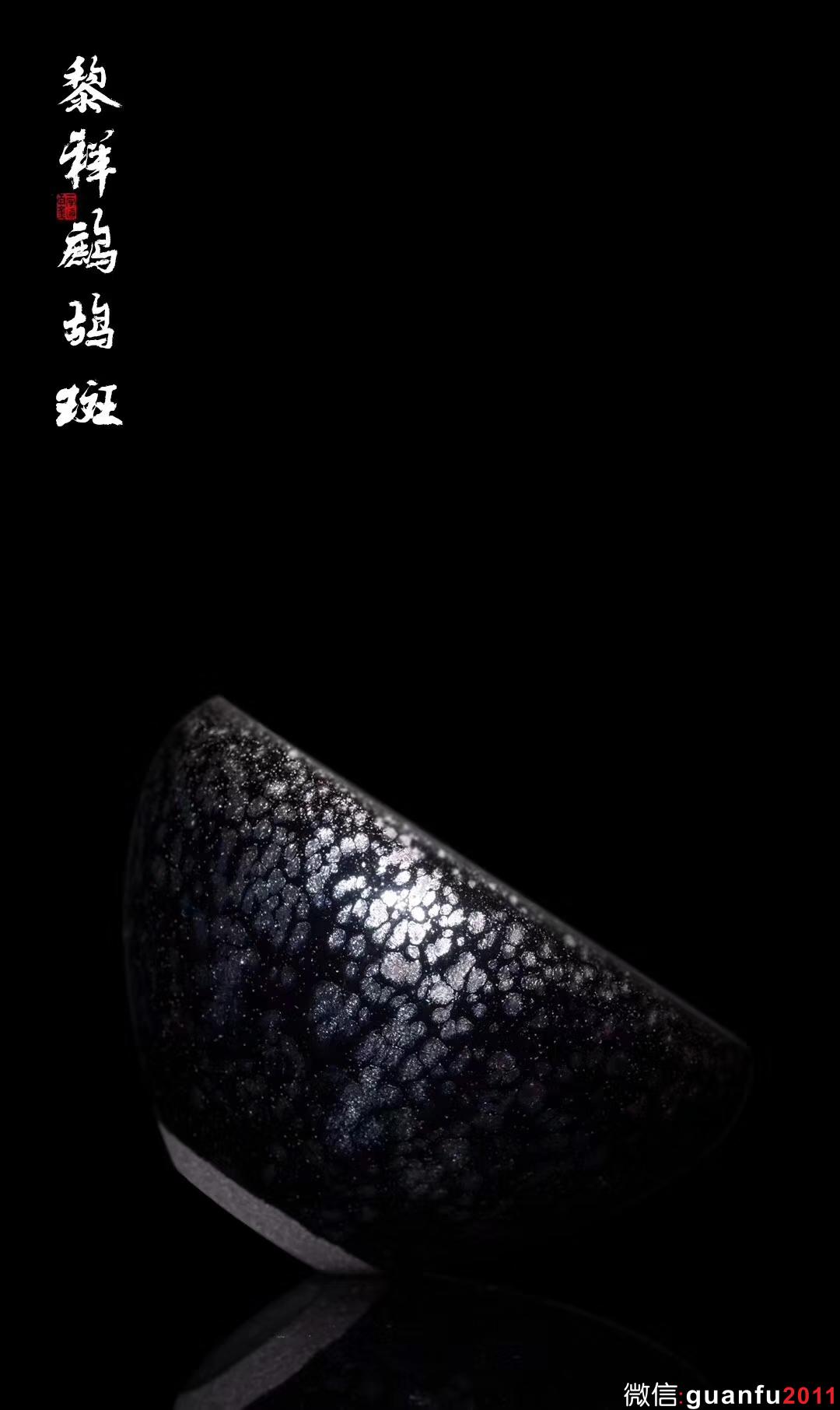 黎祥老師  鷓鴣斑