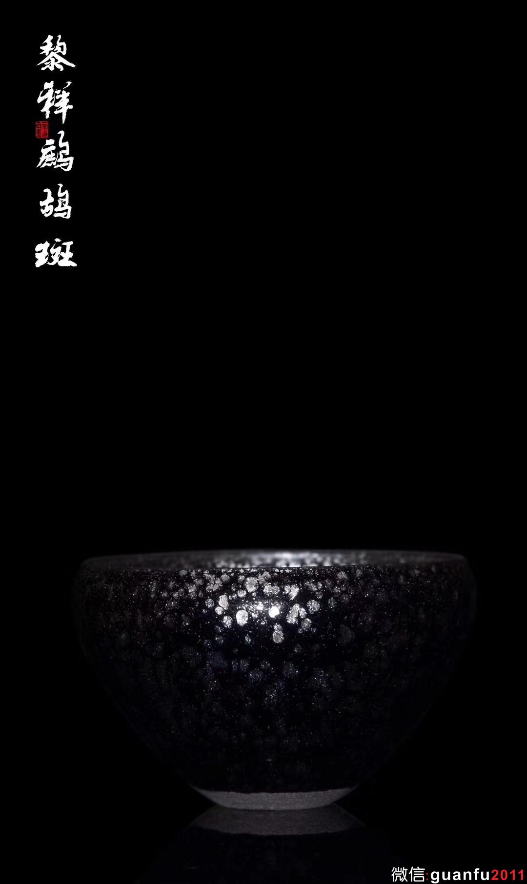 黎祥老師  鷓鴣斑