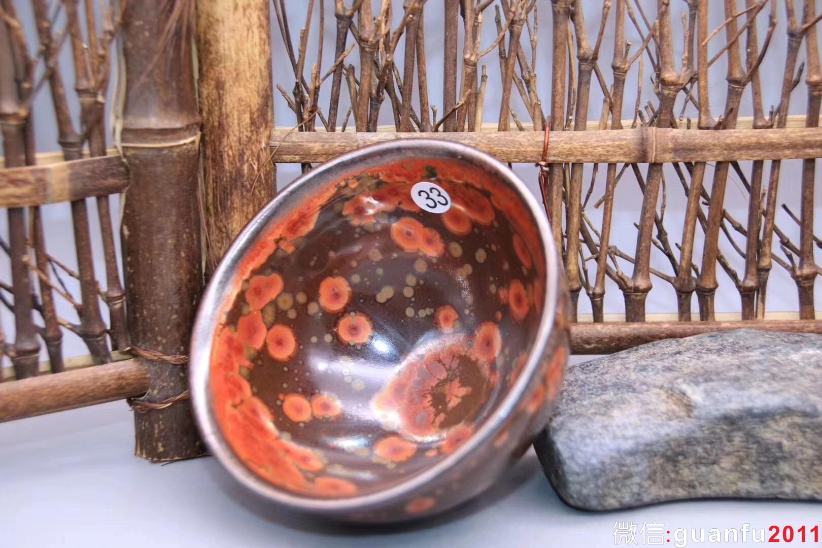 mmexport1529641483462