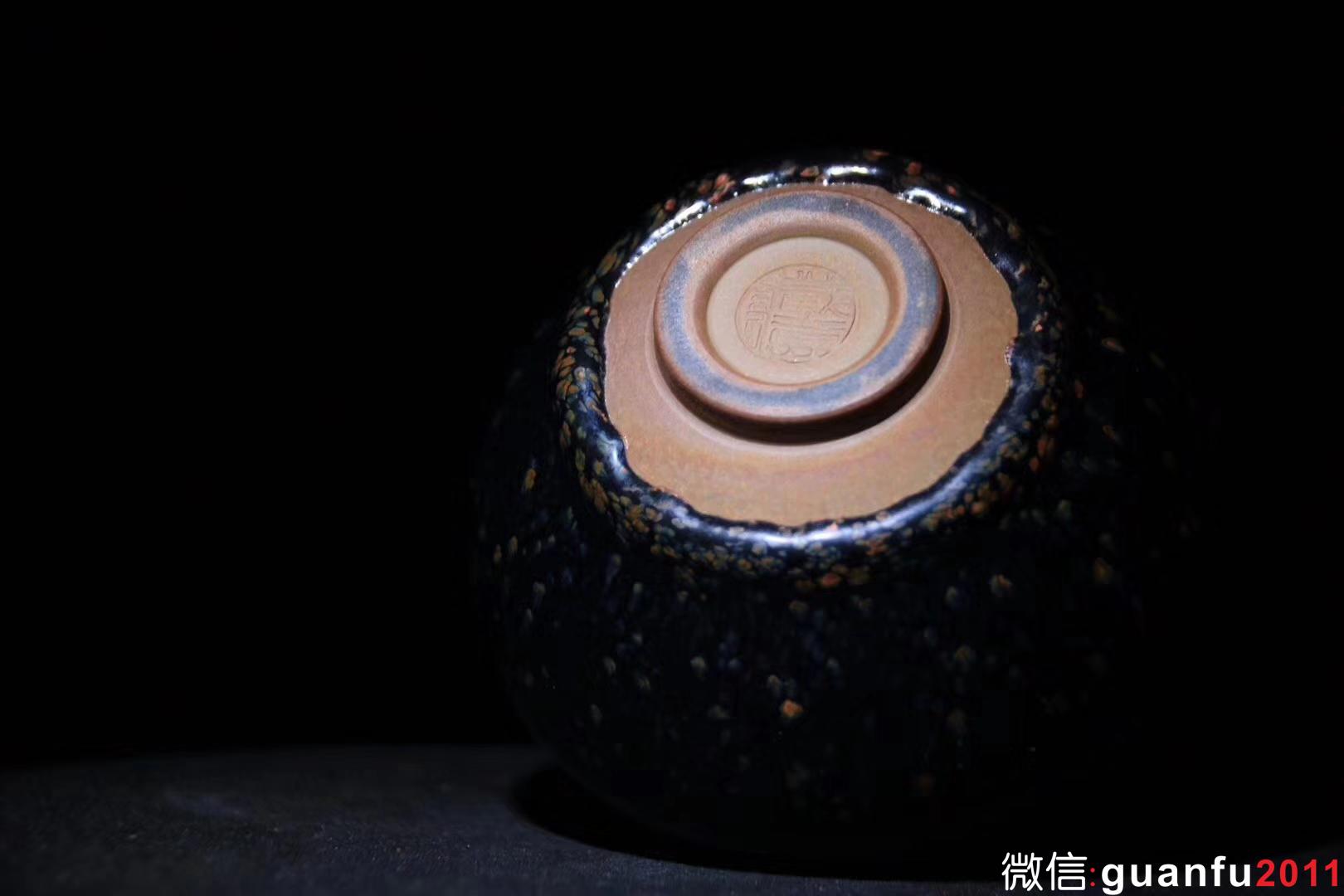 臺(tái)灣一 邱藏億大師 作品 黑釉茶碗 新品缽 口徑：8.3 高：5.3