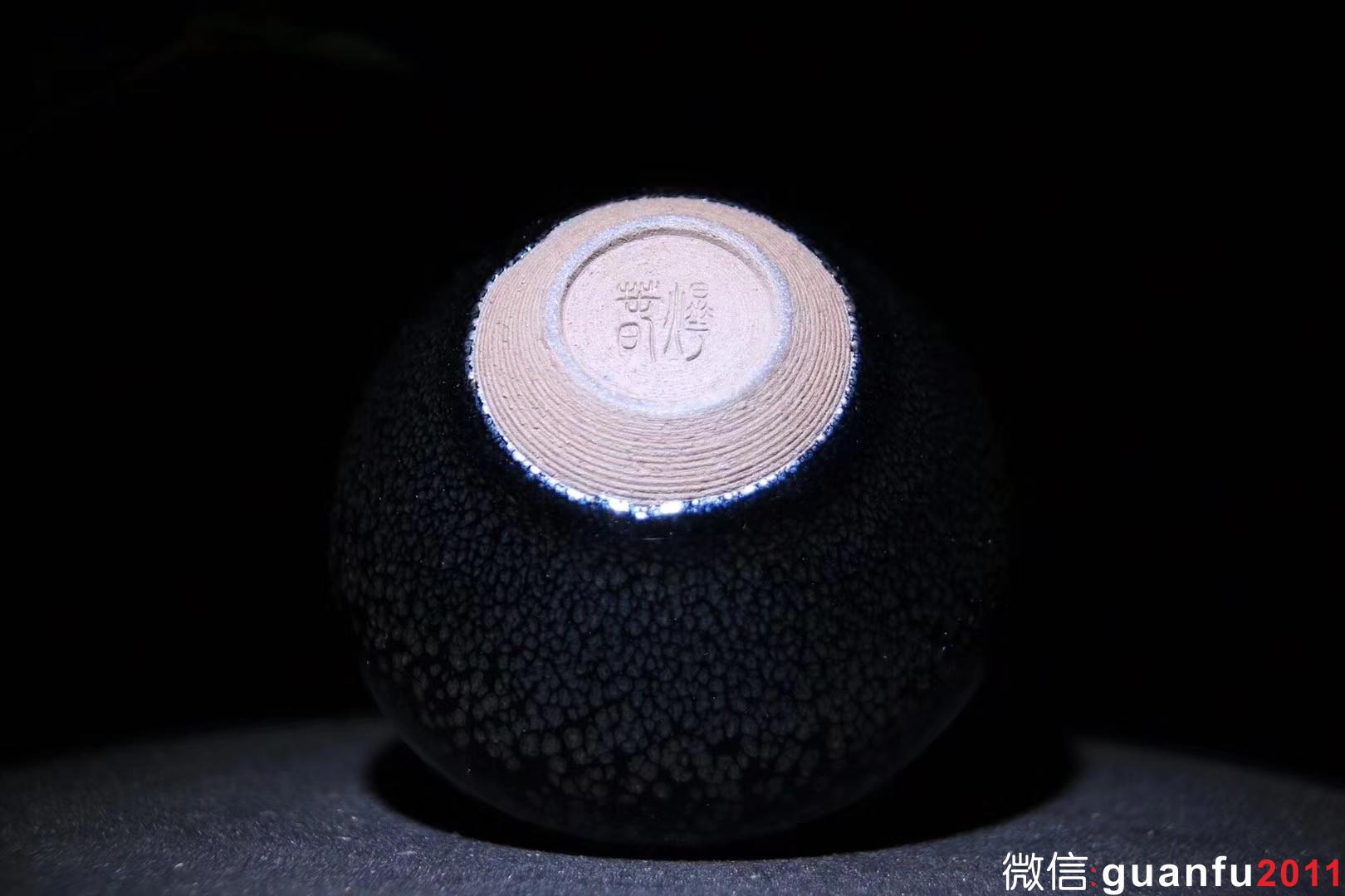 陳春華老師 黑釉油滴 口徑8.3、高5.3