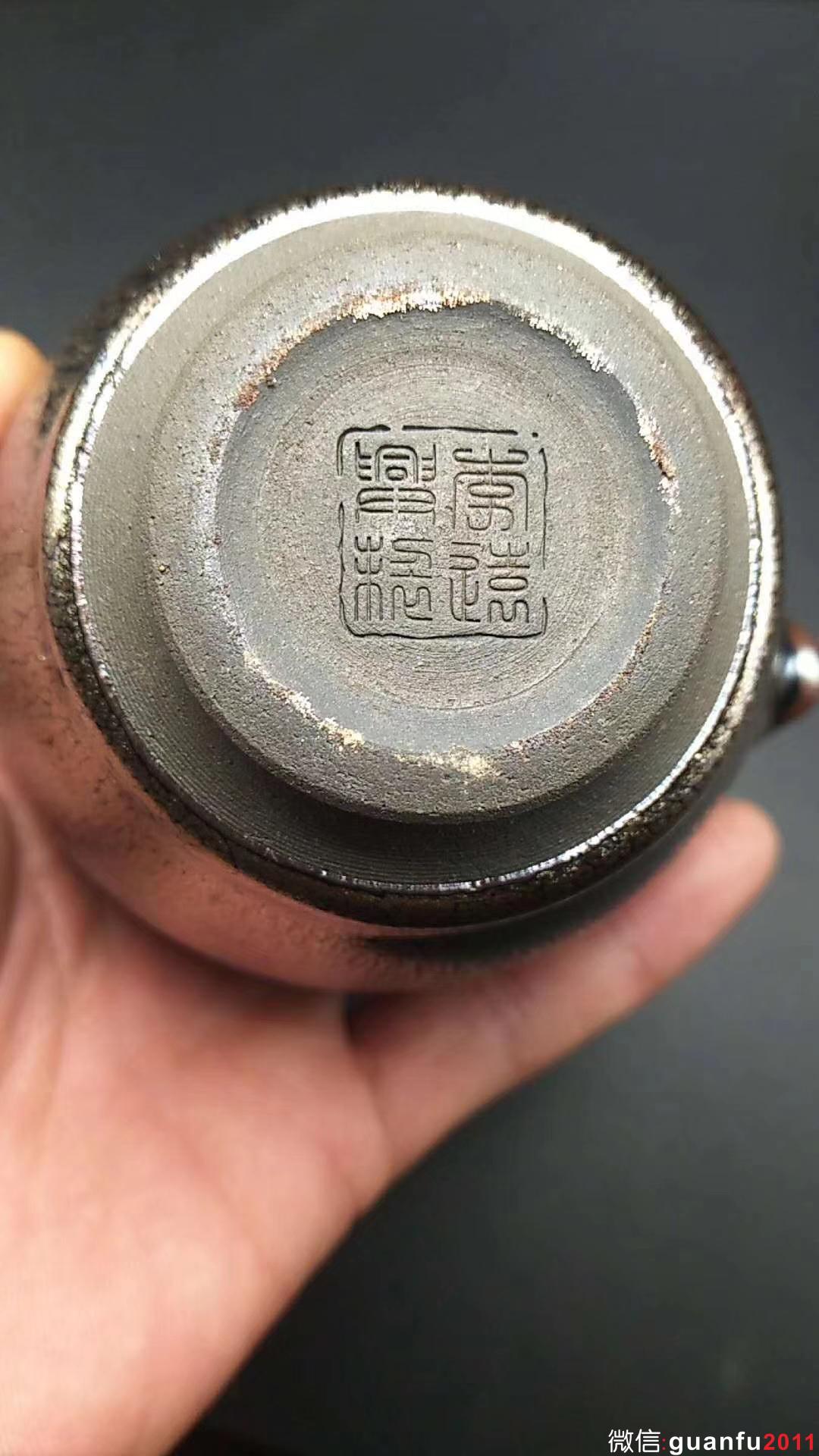 李遠(yuǎn)興老師  新品：（紫霞系列-油滴）  口：10高：8 公道杯子