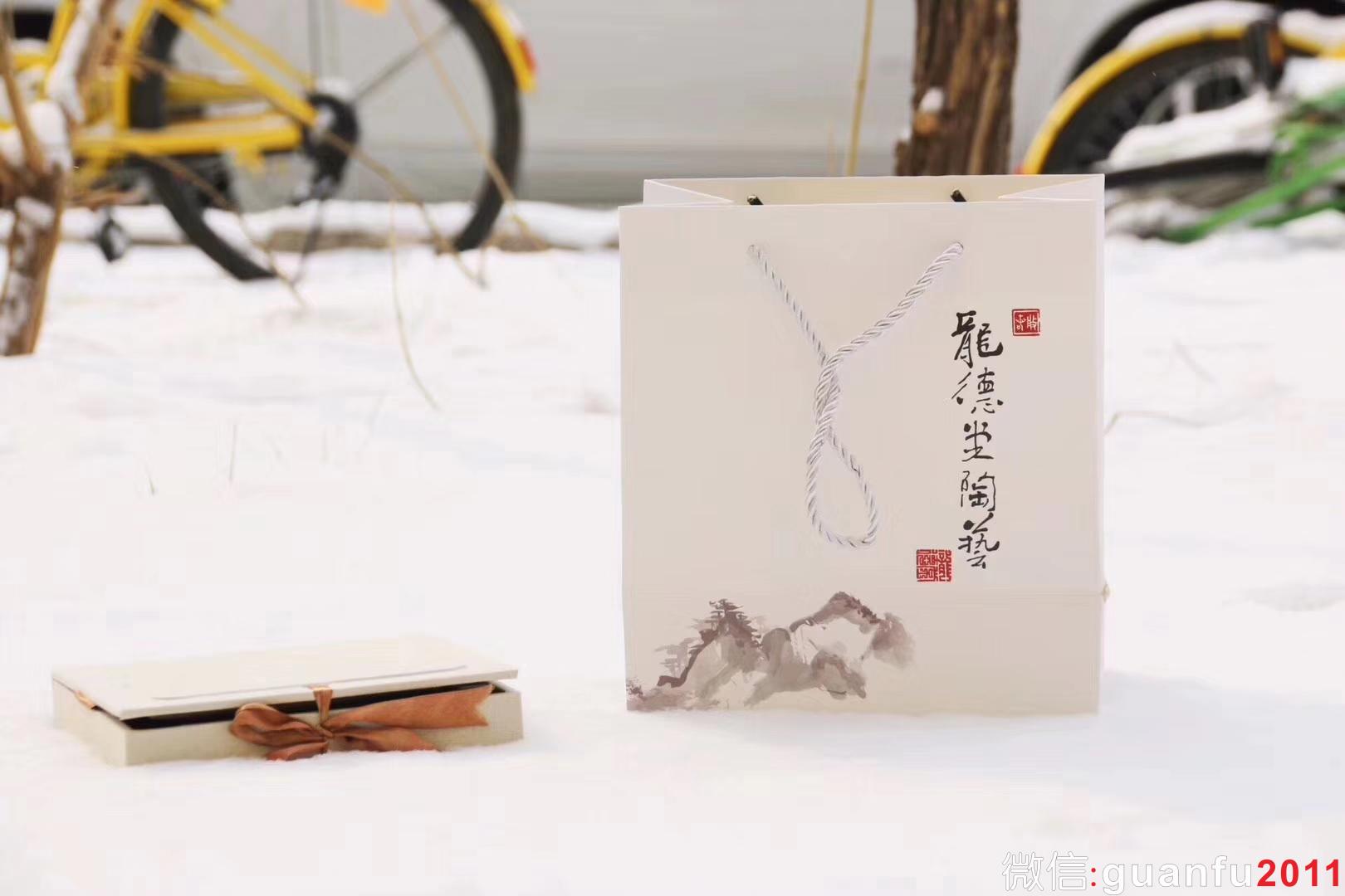 范澤鋒-老師 金木葉 （金邊）壺承 尺寸：15.8X2 一葉一菩提