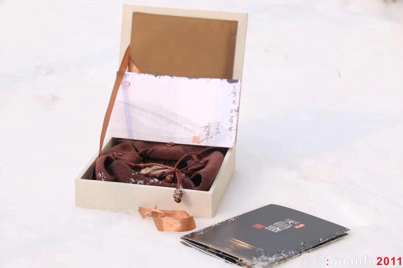 范澤鋒-老師 金木葉 （金邊）壺承 尺寸：15.8X2 一葉一菩提