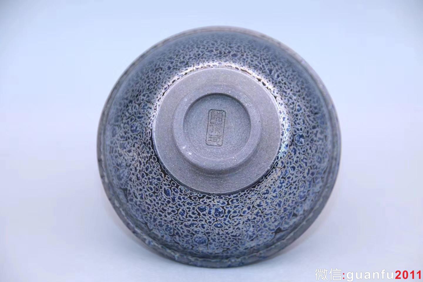 陳葉琦：天眼·油滴茶盞，束口器、9cm 4.5cm