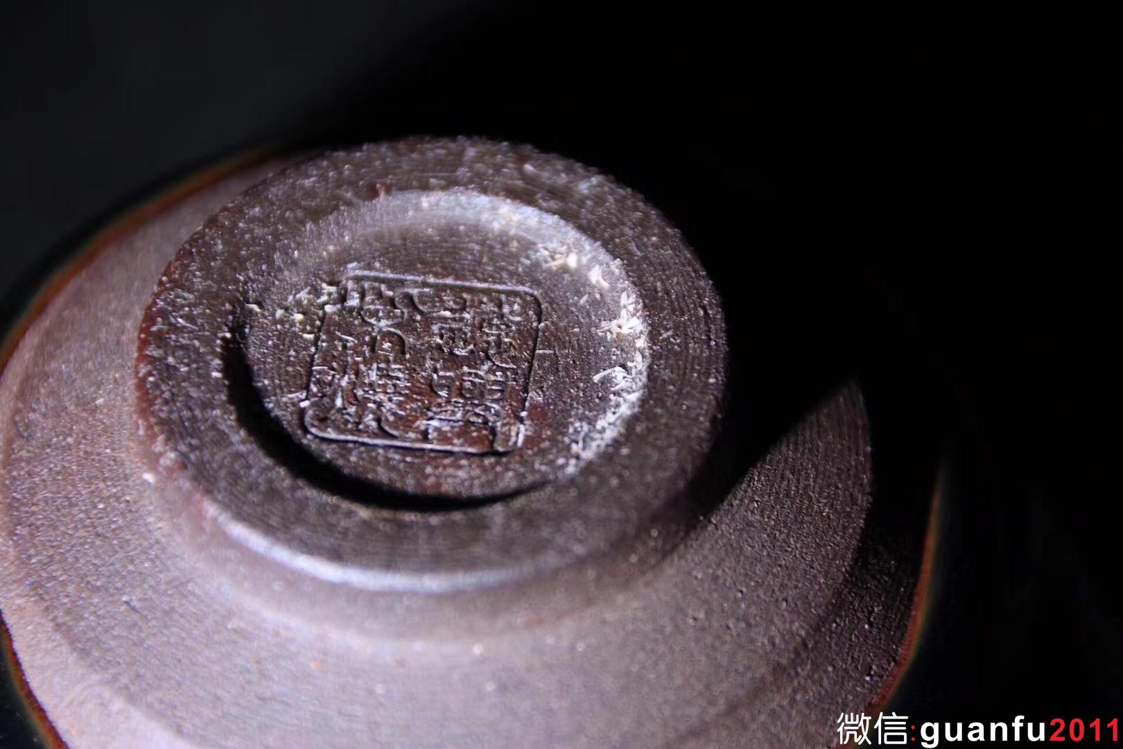 李遠(yuǎn)興老師 龍窯柴燒 兔毫 口徑9 高5.3