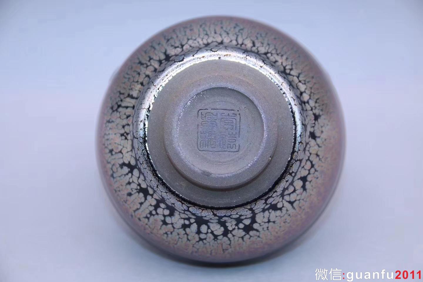 李遠(yuǎn)興老師作品:紫霞系列· 束口油滴茶盞， 完美無瑕精品、8.8cm 5.1cm