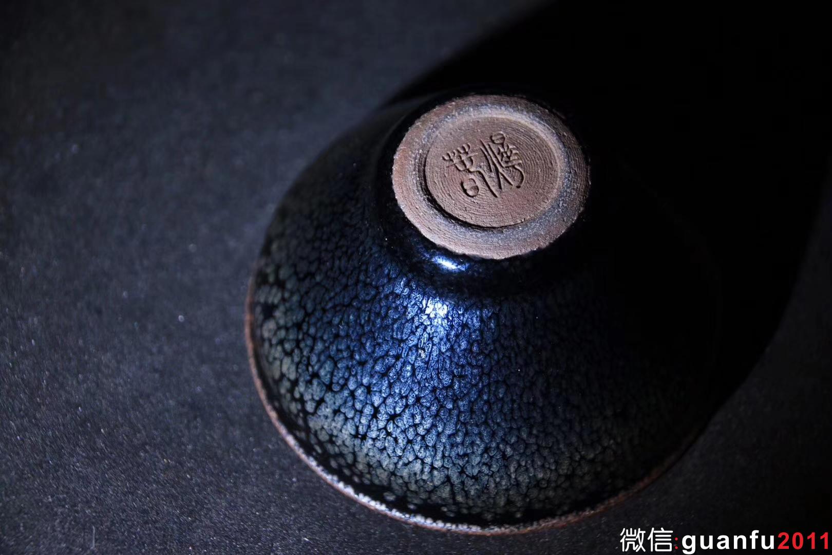 陳春華老師 黑釉油滴 口徑8.2 高4.6