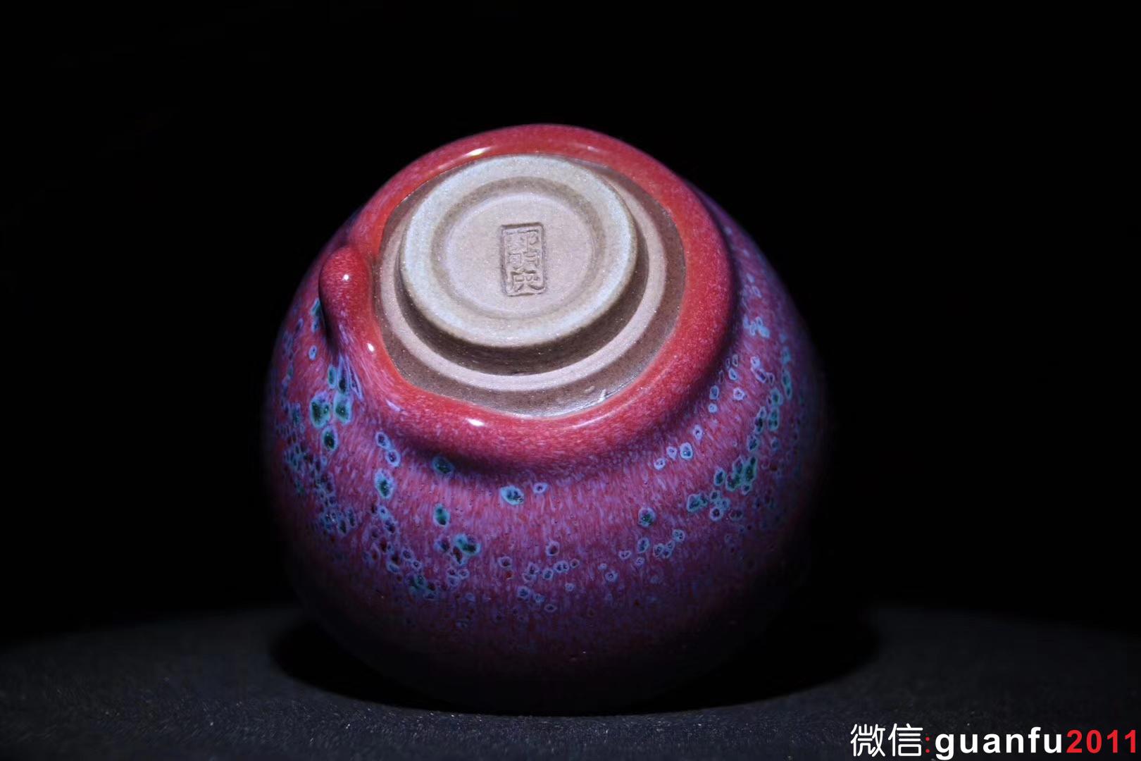 郭明慶老師 秘色天目 紅鈞釉 口徑8 高5.3