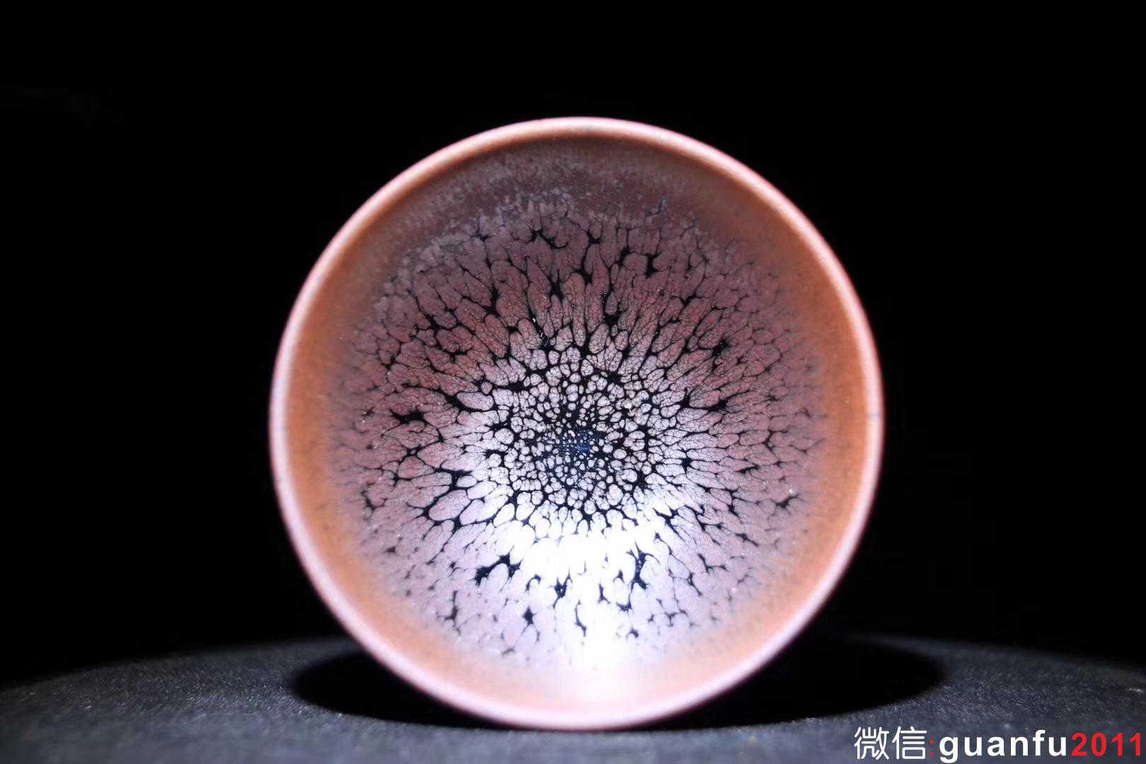 范澤鋒老師 鐵胎油滴盞 口徑8.7 高3.6