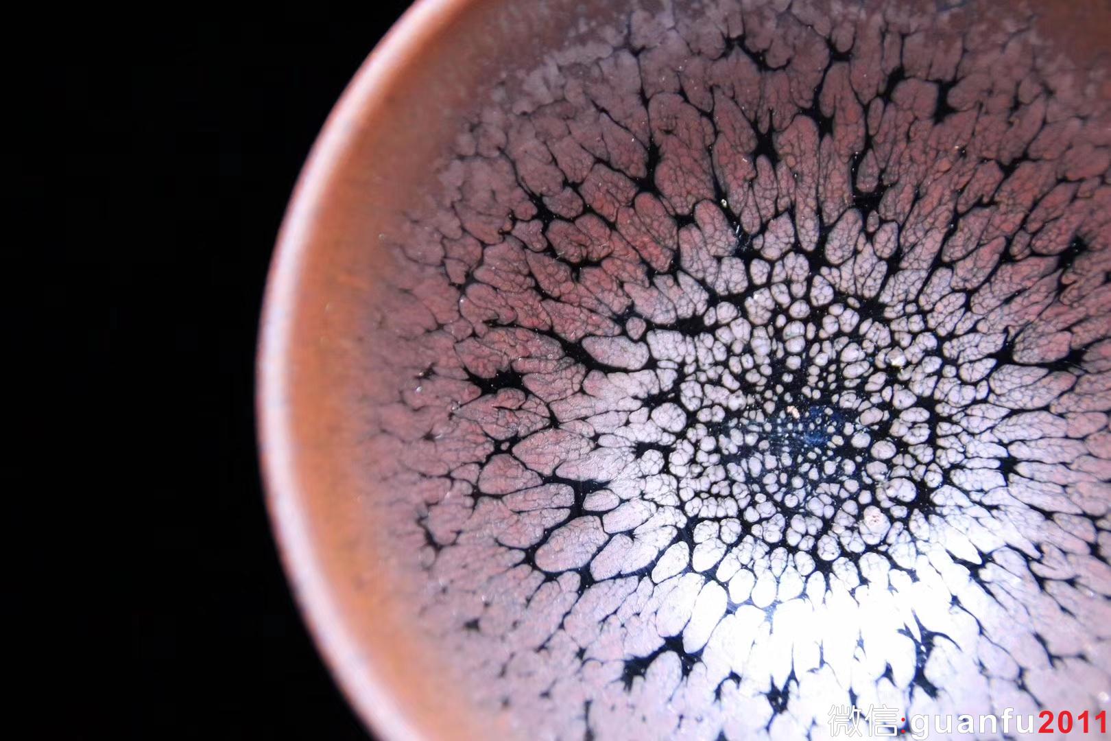 范澤鋒老師 鐵胎油滴盞 口徑8.7 高3.6