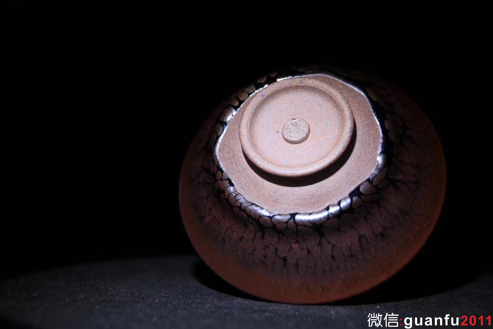 范澤鋒老師 鐵胎油滴盞 口徑8.7 高3.6