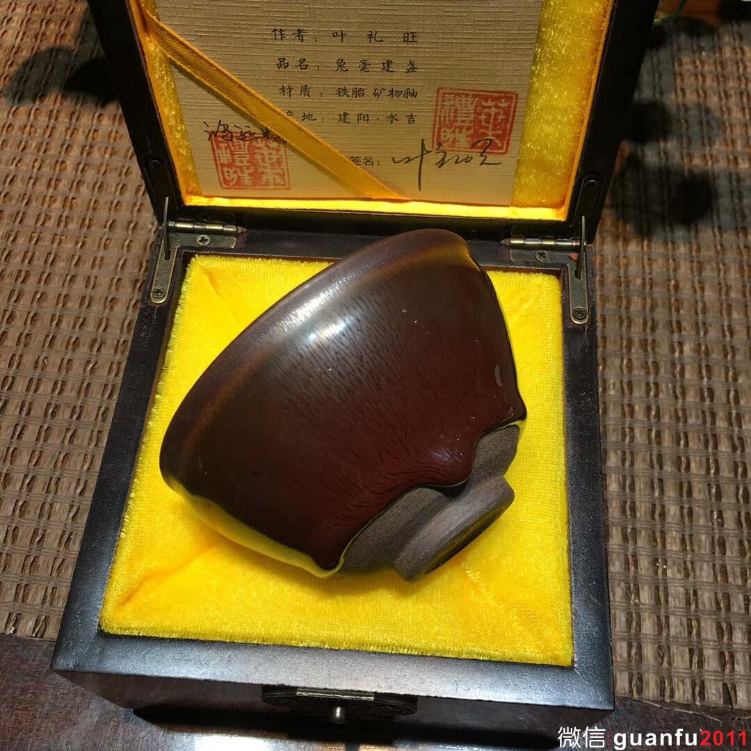 mmexport1529825328608