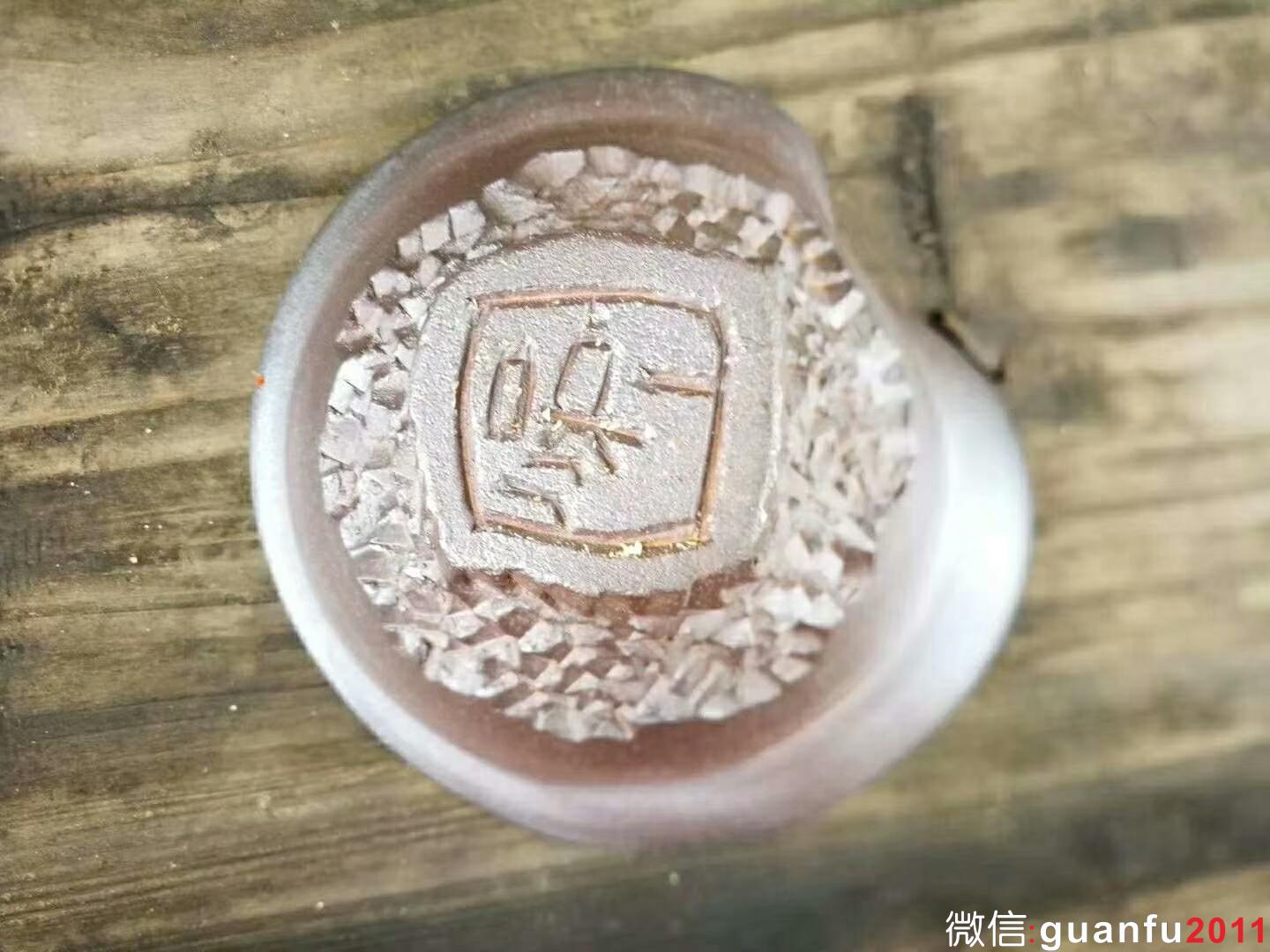 mmexport1529833698894