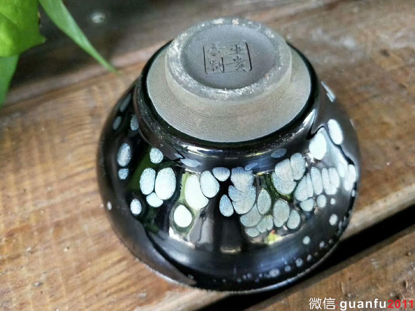 mmexport1529835727327