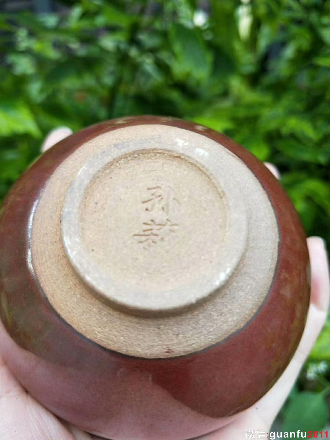 孫莉老師“柿紅”：口徑9*5