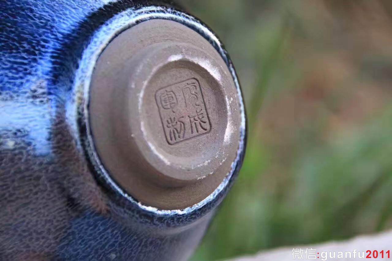 廖成軍老師 藍色妖姬 口徑9.3 高5.8